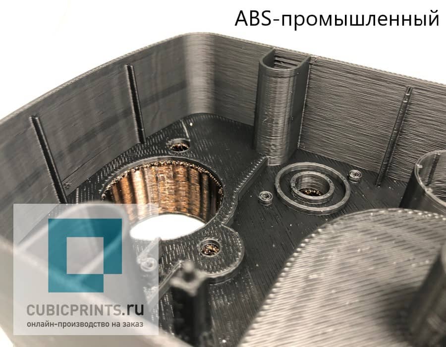ABS-пластик печать на заказ