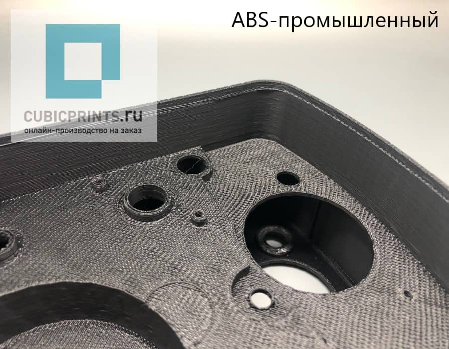 ABS-пластик печать на заказ