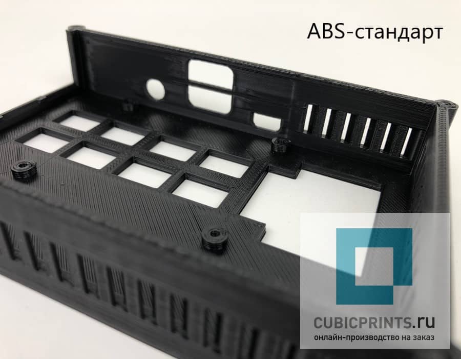ABS-пластик печать на заказ