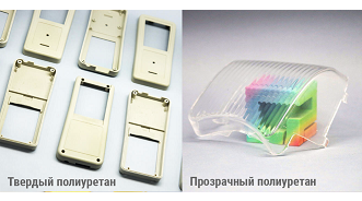 Как моментально узнать стоимость литья ваших изделий?