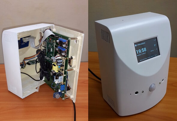 Корпус со встроенный электроникой