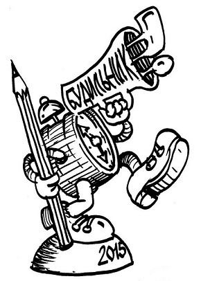 Конкурс анимационного кино Будильник в Ульяновске Фестиваль анимации Будильник