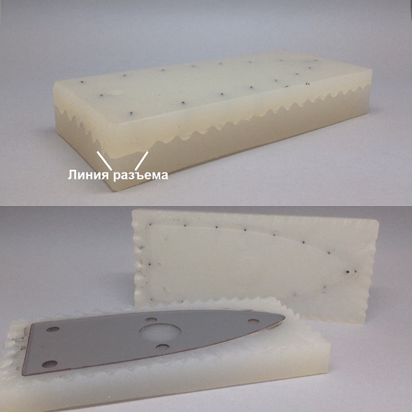Линия разъема силиконовой формы