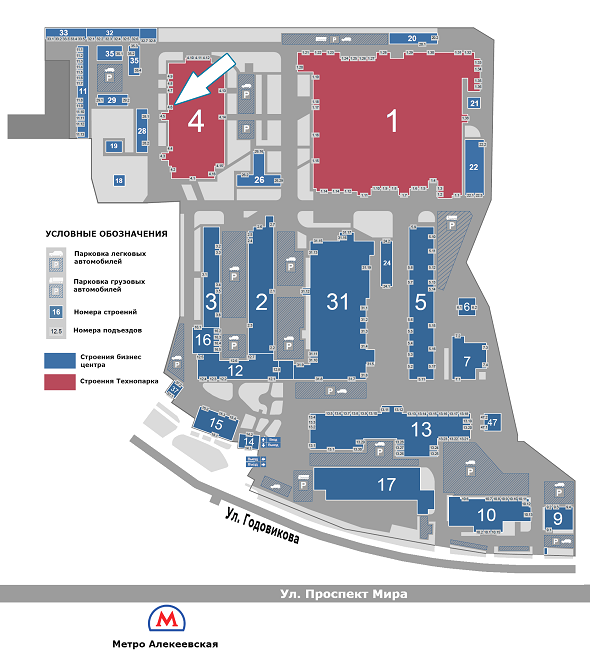 Как нас найти