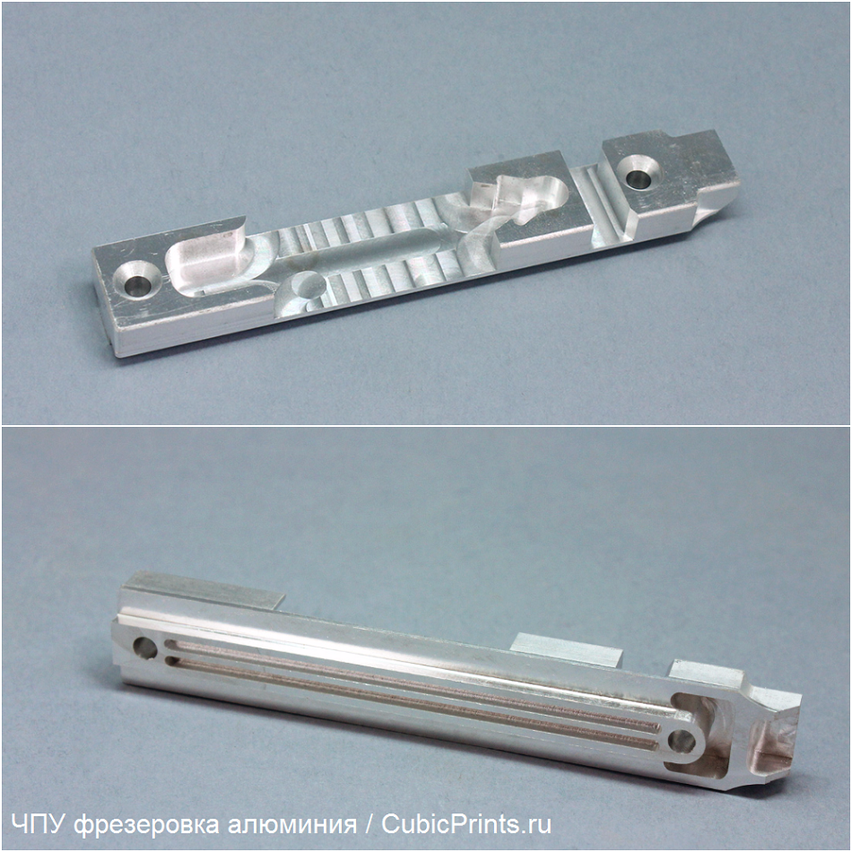 Деталь из алюминия, фрезеровка ЧПУ 