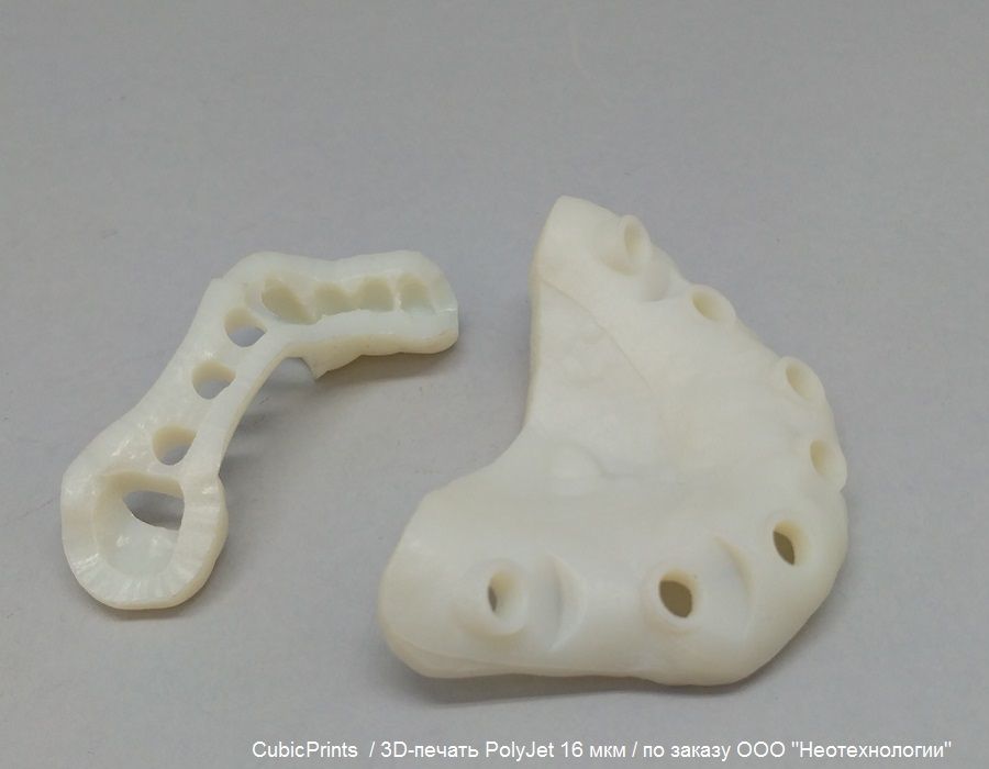 PolyJet печать фотополимером