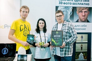 CubicPrints на первой российской выставке 3D-печати 3D Print Expo